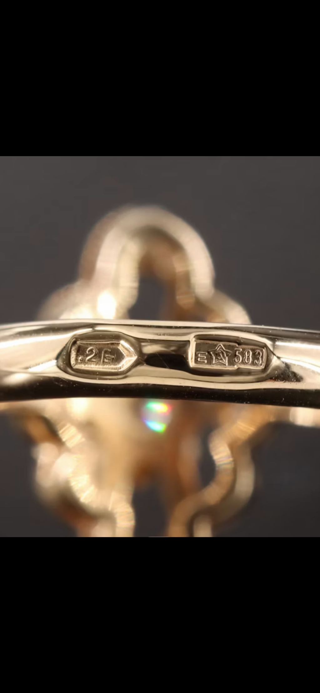 Vintage Soviet 583 Gold Diamond Ring | USSR Hallmarked | Size 7