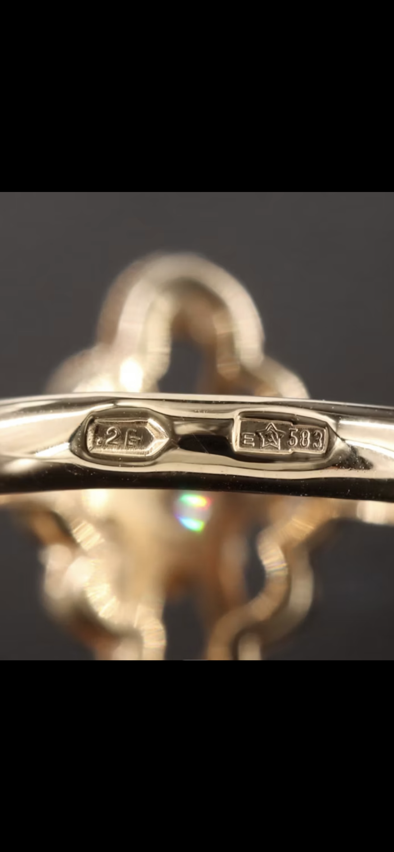 Vintage Soviet 583 Gold Diamond Ring | USSR Hallmarked | Size 7